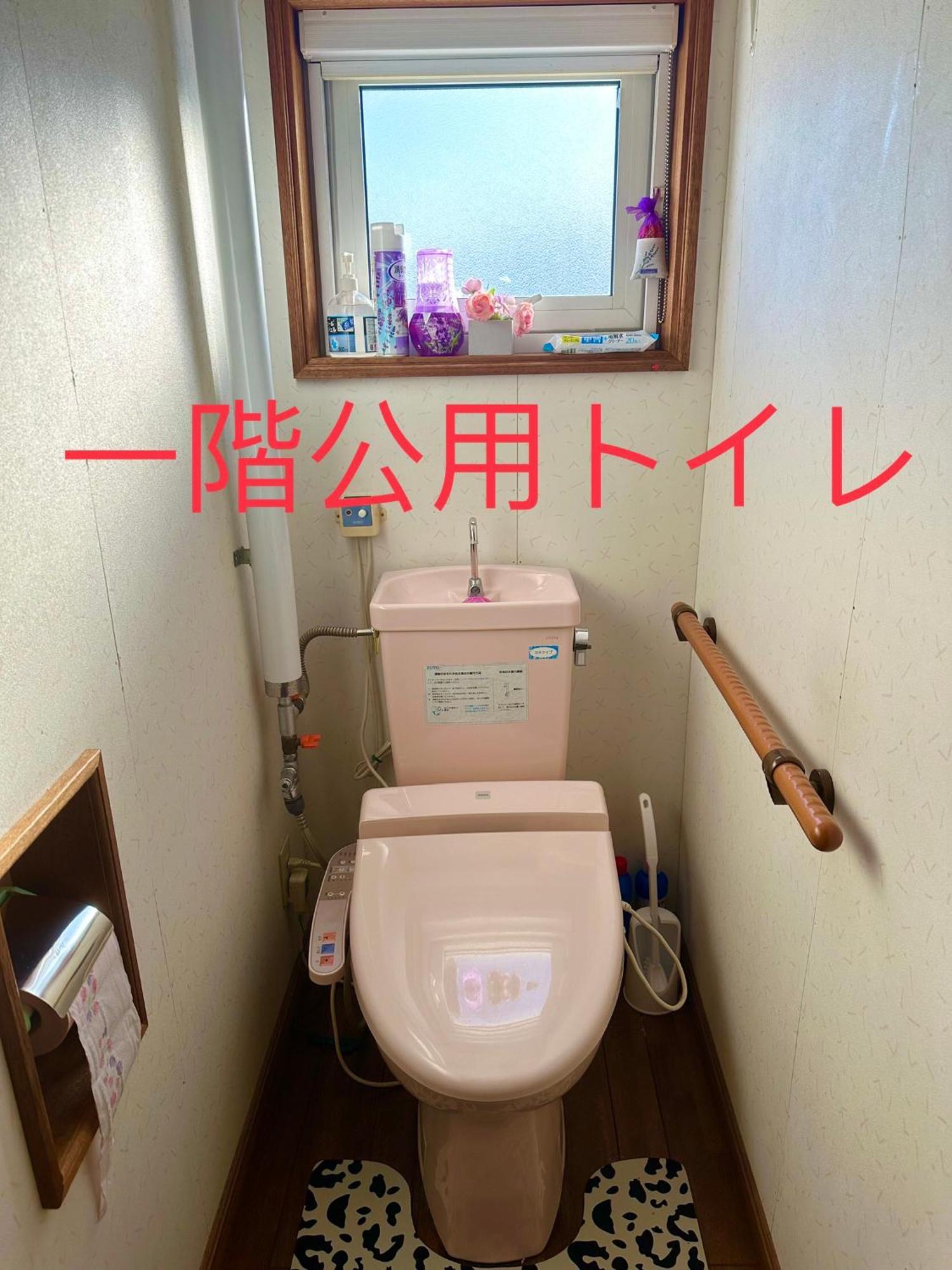 水雲間民宿 NakaNakafurano Eksteriør billede