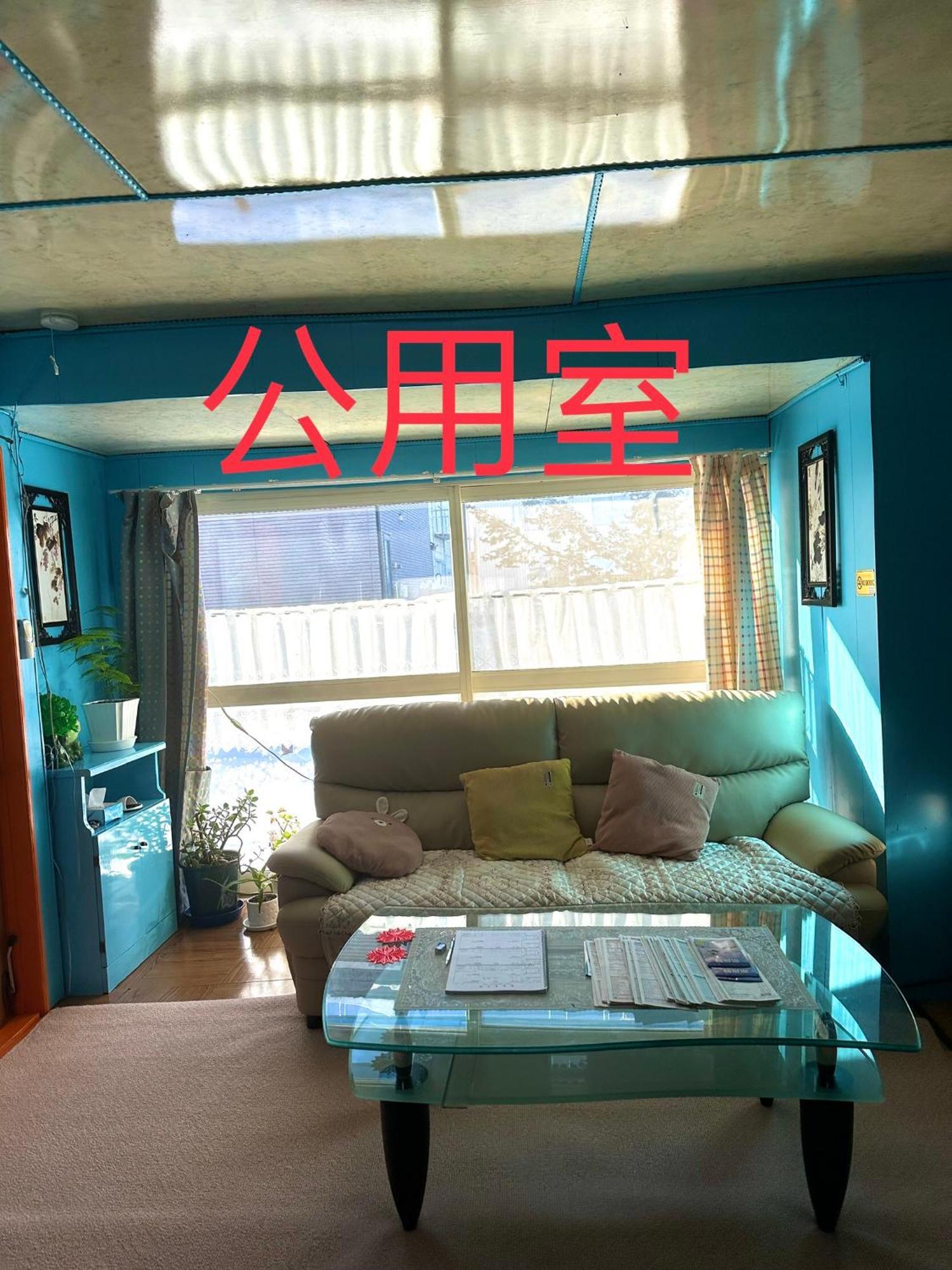 水雲間民宿 NakaNakafurano Eksteriør billede